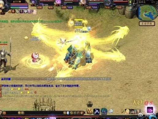 魔域私服：起源、特点与选择指南，全面解析 第1张