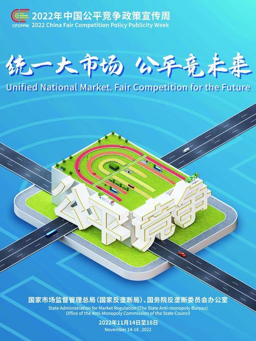 魔域玩家必看！魔域私服与正版的区别及寻找方法大揭秘