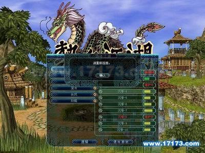 热血江湖发布网：汇总服务器信息，助力玩家轻松找服