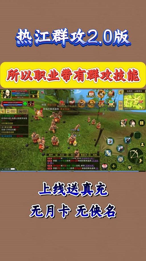 完美国际玩家探寻别样体验，选私服需谨慎，这些要点要牢记