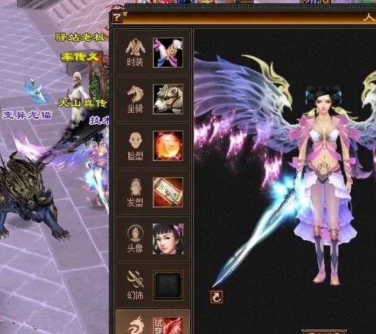 玩天龙sf遇问题？掌握这些技巧，畅享不一样玩法体验