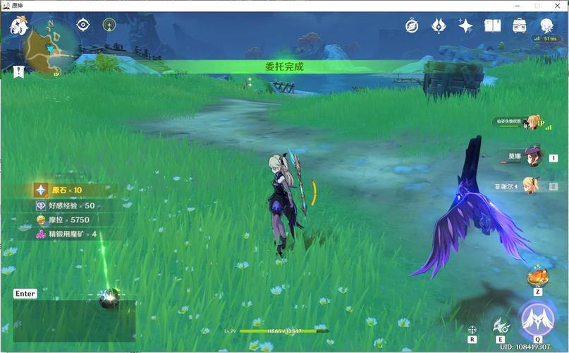 完美世界私服门道多！与官服区别大，能带来别样闯荡体验 第1张