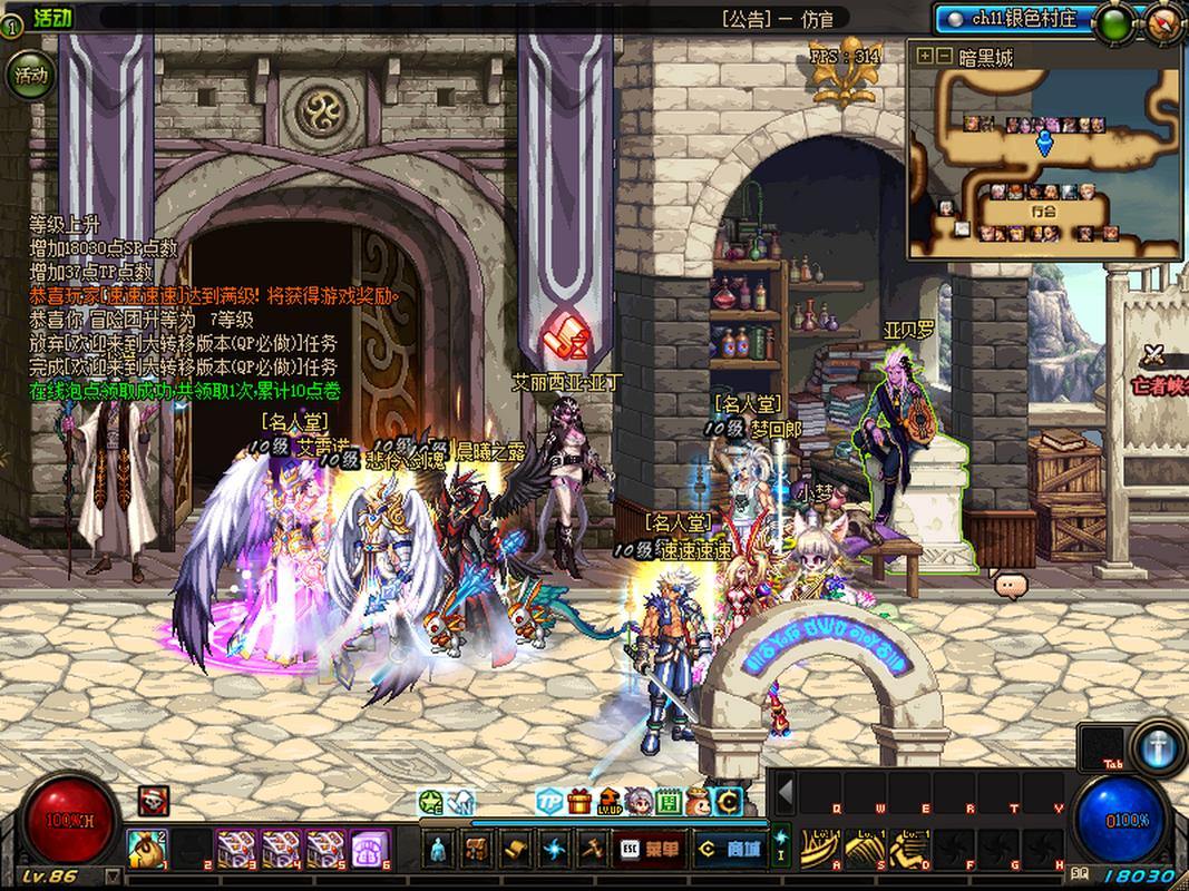 地下城私服好玩吗？玩家看法不一，有人觉得爽有人烦