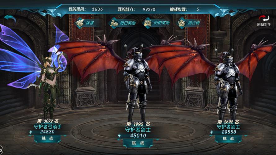 奇迹MU私服玩法全解析，怀旧版与变态版各有啥特色？