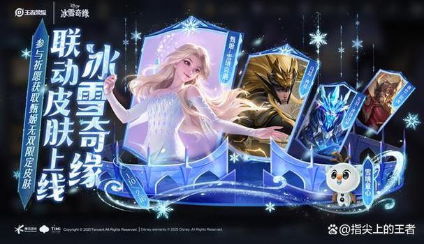 玩家必看！聊聊私服魔域的基本情况及复杂信息甄别要点