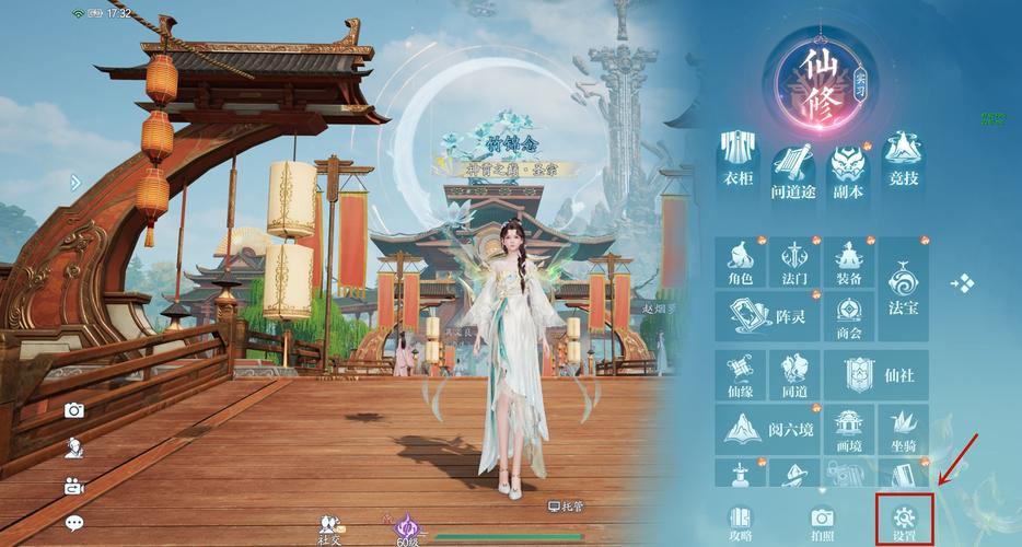 爱玩游戏看过来！诛仙sf到底是什么？有啥优缺点？ 第3张