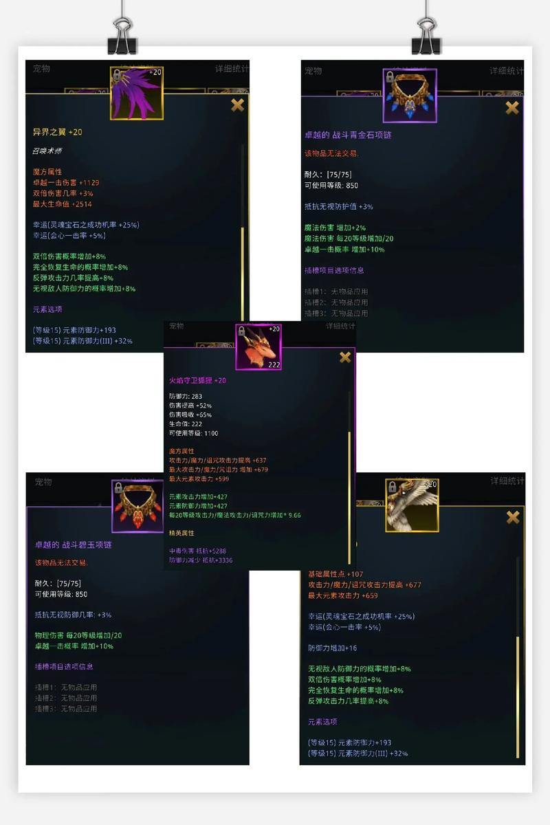 奇迹sf是什么？私服版本详解、新地图与难度调节全解析 第3张