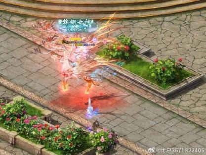 魔域公益私服:免费畅玩、丰富活动,稳定无作弊 第3张 魔域公益私服:免费畅玩、丰富活动,稳定无作弊 第3张