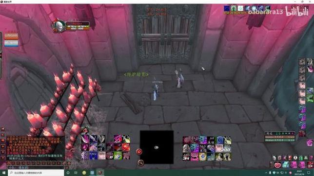 热血江湖私服揭秘：快速升级、强化优化，玩家必看指南 第2张