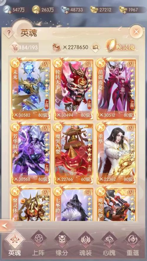 玩完美世界私服必看！新手下载渠道及职业选择要点大揭秘