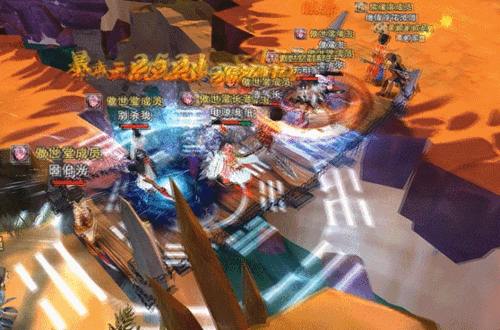 热血江湖私服:选择门派、组队副本、PVP竞技与动态活动全解析 第2张 热血江湖私服:选择门派、组队副本、PVP竞技与动态活动全解析 第2张