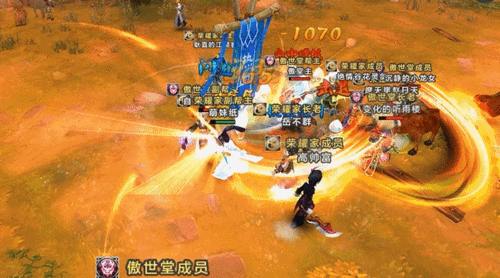 热血江湖私服:选择门派、组队副本、PVP竞技与动态活动全解析 第1张 热血江湖私服:选择门派、组队副本、PVP竞技与动态活动全解析 第1张