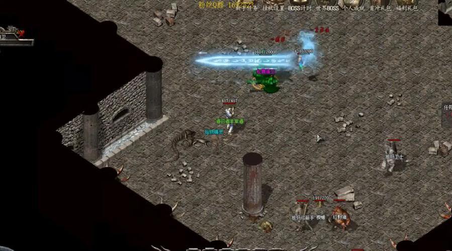 玩热血传奇私服如何快速攒经验？这些方法你得知道 第3张