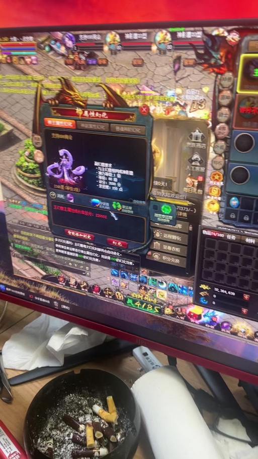 魔域sf那些事儿:版本选择眼花缭乱,装备系统槽点满满 第4张 魔域sf那些事儿:版本选择眼花缭乱,装备系统槽点满满 第4张