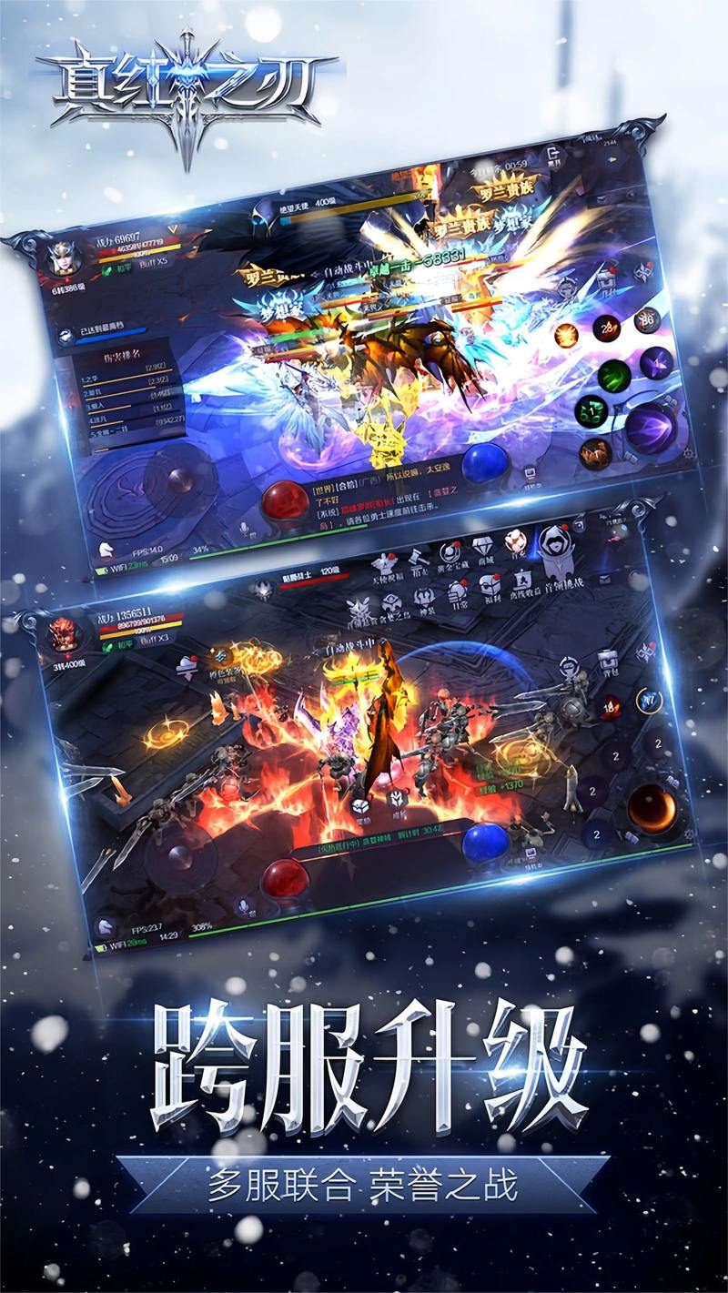 玩奇迹sf常遇问题？这里有实用消息及玩法助你畅玩 第3张