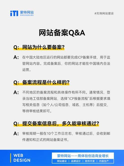 魔域sf怎么登录?这些账号注册及找服务器的要点要知道 第1张 魔域sf怎么登录?这些账号注册及找服务器的要点要知道 第1张