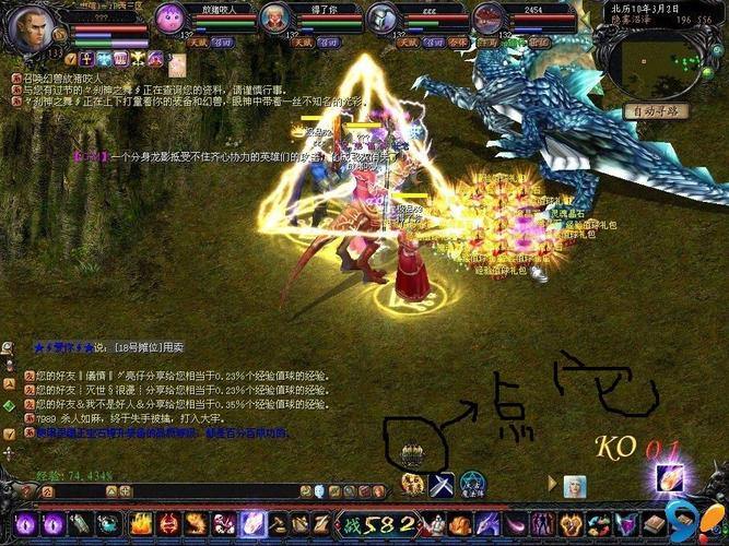 魔域sf怎么登录?这些账号注册及找服务器的要点要知道 第4张 魔域sf怎么登录?这些账号注册及找服务器的要点要知道 第4张