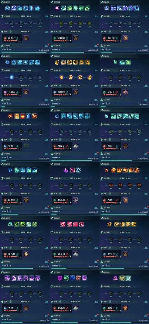 天龙玩家找服防套路！揭秘发布网猫腻，选服攻略请查收