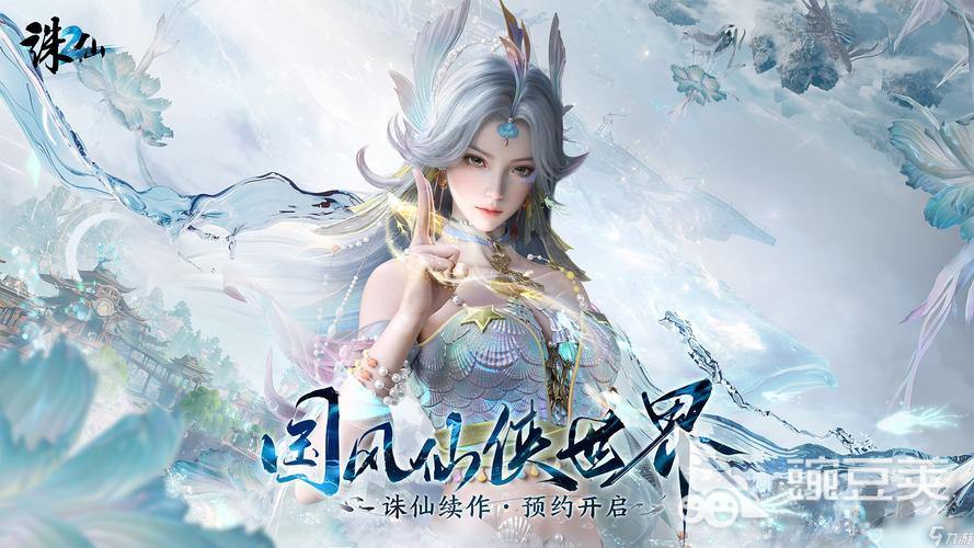 玩诛仙私服安全吗？这些影响安全的因素你知道吗？