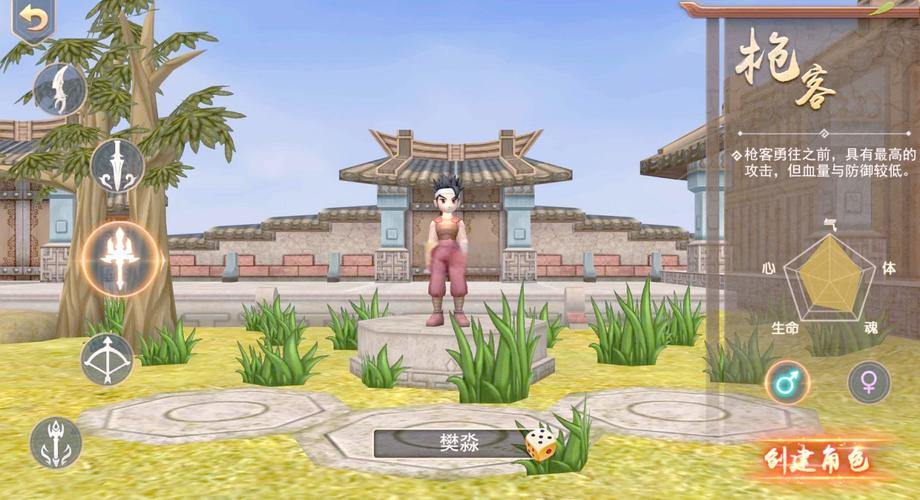 热血江湖sf玩家常遇问题大揭秘！特色玩法与创建角色攻略全在这