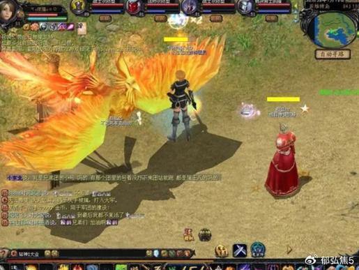 魔域私服外挂危害大！破坏游戏公平性，官方打击不留情