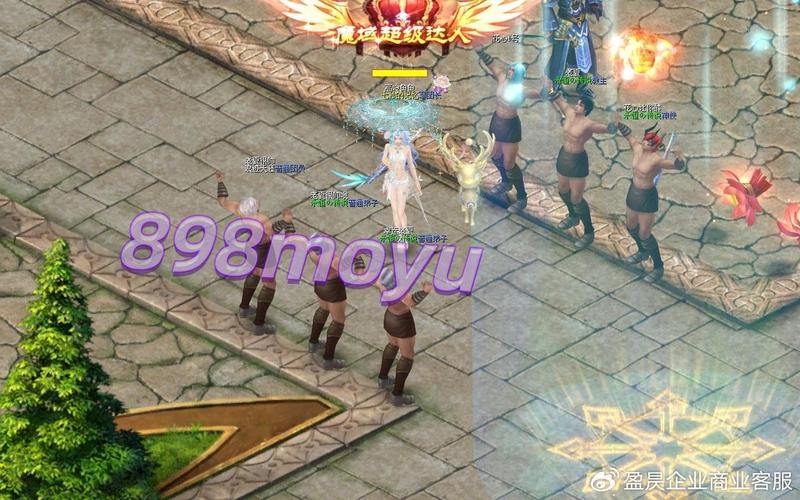 魔域私服外挂识别与防范：如何保护游戏公平性？