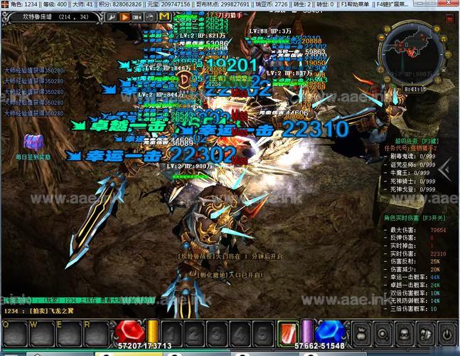 奇迹私服发布网：助力玩家少走弯路，提供全面伺服器信息 第1张