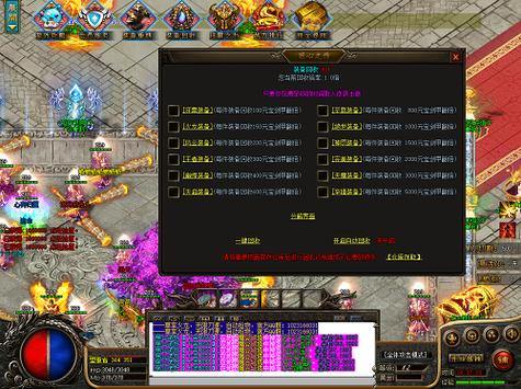 传奇sf为何这么火？玩家能获新鲜感和深厚友情