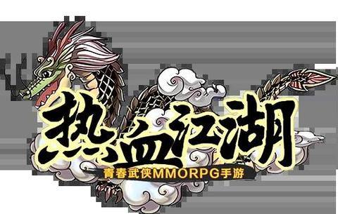 玩热血江湖私服麻烦多？这里聊聊相关事帮你解决问题