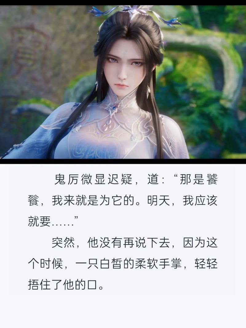 聊聊诛仙sf，它与正版有何不同？玩sf又有哪些风险？