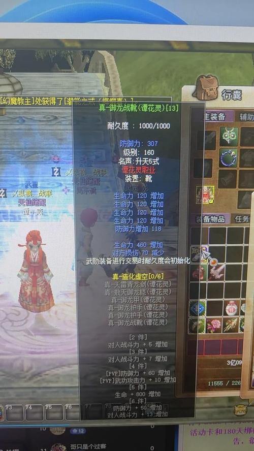 热血江湖私服发布网门道多？一文为玩家详解资源与玩法