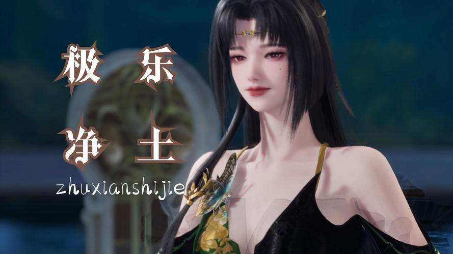 想找诛仙私服？这里面的门道你得知道，靠谱与否是关键 第2张