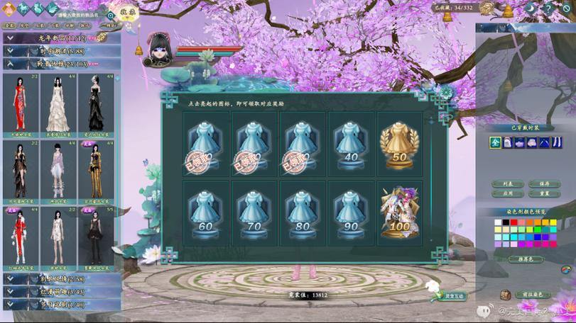 快来了解完美国际私服!个性化设定及服务器情况大揭秘? 第4张 快来了解完美国际私服!个性化设定及服务器情况大揭秘? 第4张