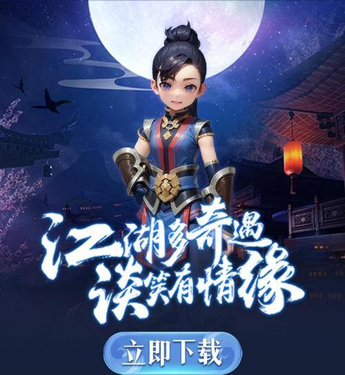 想少走弯路找热血江湖私服发布网？这里有实用指南 第4张