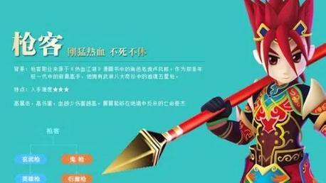 玩热血江湖私服必看!如何安全进入及避免被封号? 第3张 玩热血江湖私服必看!如何安全进入及避免被封号? 第3张