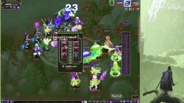 玩诛仙别懵!教你找靠谱私发网,体验多样设定 第3张 玩诛仙别懵!教你找靠谱私发网,体验多样设定 第3张