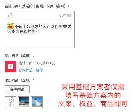玩诛仙想开心？远离私发网！说说官方网站正规玩法及客服优势