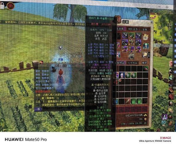 热血江湖私服攻略：如何选择靠谱稳定的私服？3大优势解析