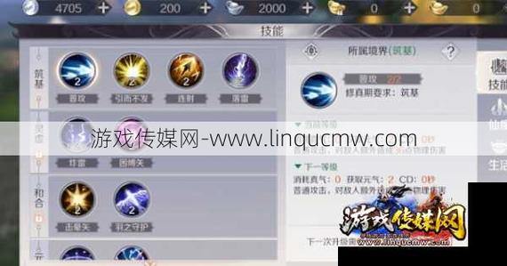 完美世界私服怎么找?这些渠道要留意,小心踩坑 第4张 完美世界私服怎么找?这些渠道要留意,小心踩坑 第4张