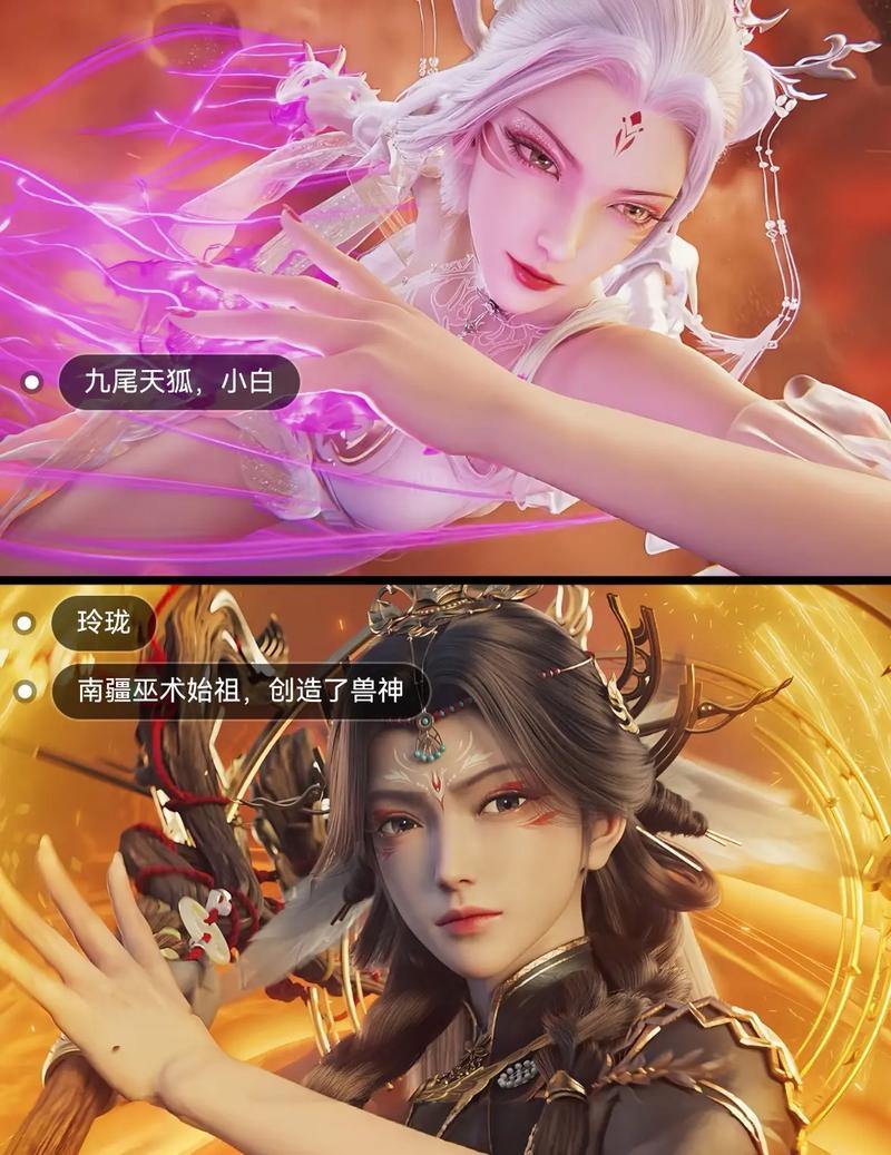 诛仙私服解析：优势、风险与官方正版对比，玩家必看