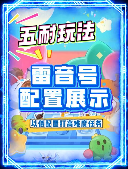 梦幻私服难题多？过来人带你探索，搞懂私有服务器创新玩法