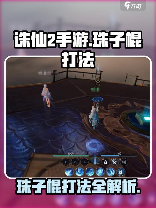 诛仙私服怎么玩？新手必看攻略，轻松拿礼包、少走弯路