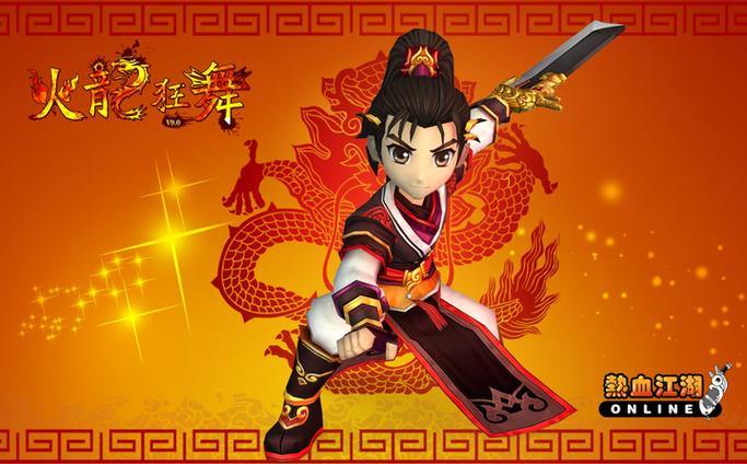 热血江湖老玩家情怀难续，挑私服这些要点你得知道 第3张