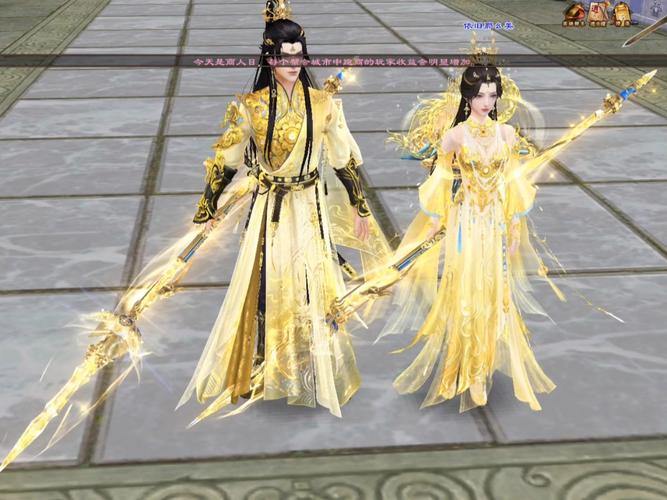 天龙八部私服资源丰富：绝版时装、道具轻松获取，畅玩无忧 第4张