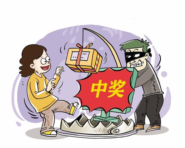 找靠谱地下城私服不容易?这些途径要留意,小心有诈 第4张 找靠谱地下城私服不容易?这些途径要留意,小心有诈 第4张