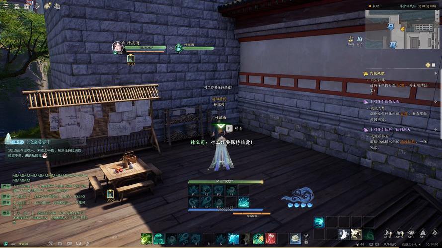 探索诛仙奇妙世界，聊一聊诛仙私发网那些事儿