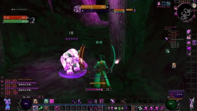 玩热血江湖私服发布网费劲？这些找网方法或许能帮到你 第3张