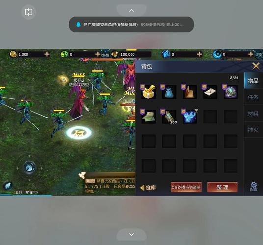 魔域sf玩家必看！服务选择、更新及人气等关键模块解析