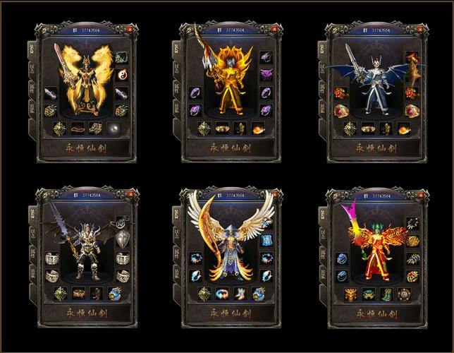 了解热血江湖私服需避雷！啥是私服及为何混乱不稳定？ 第2张