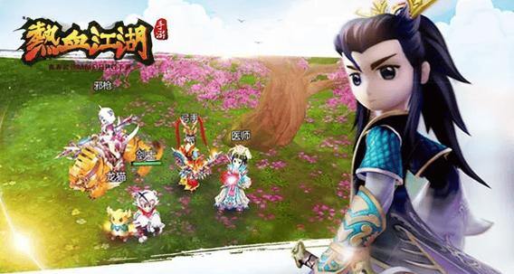 热血江湖私服评测:游戏特色、剧情与战斗系统深度解析 第4张 热血江湖私服评测:游戏特色、剧情与战斗系统深度解析 第4张